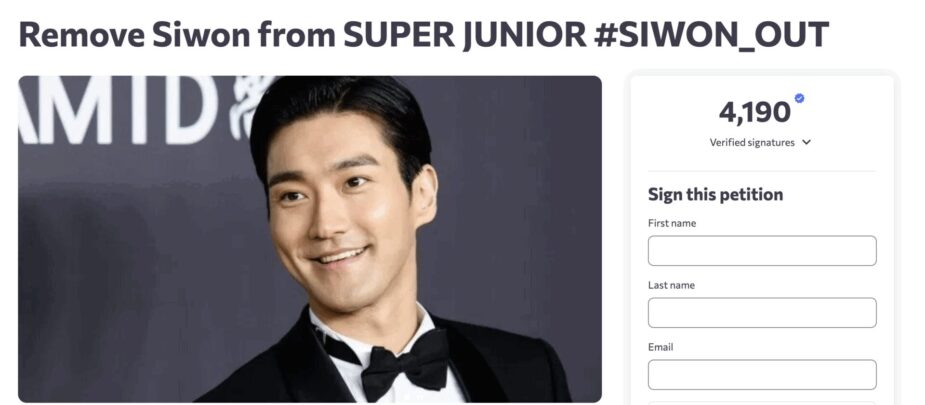 Screenshot 2025-09-30 at 2.26.14 PM